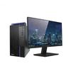 THTF ChaoXiang TZ830 Xinchuang Desktop PC (CN version)
