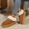 Large Size Thick-soled Snow Boots Women's New Winter Cotton Shoes Casual Velvet Thickened One-pedal Thick-soled Snow Boots