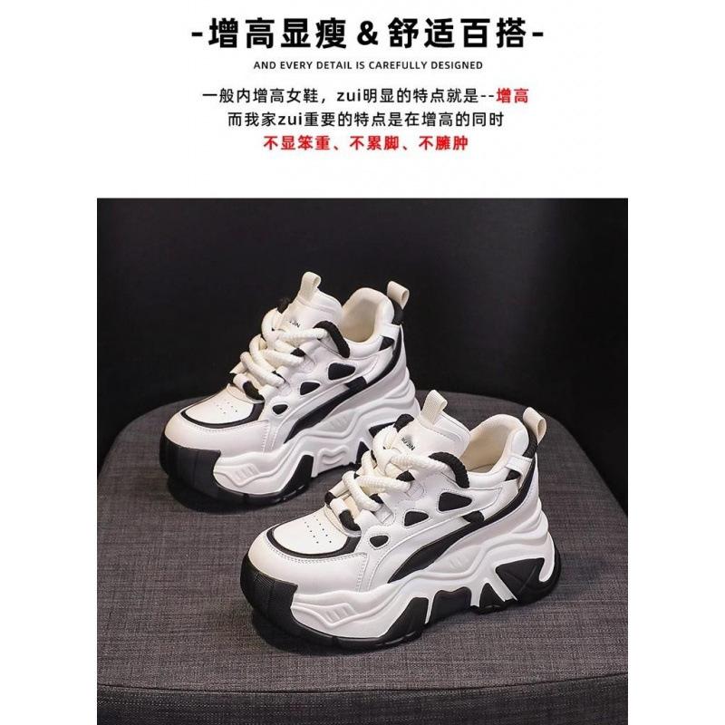 Inner Height Increase Dad Shoes Women's 2025 Autumn New Soft Leather Lightweight Soft Sole Ultra-light Thick Sole Shows Small Feet