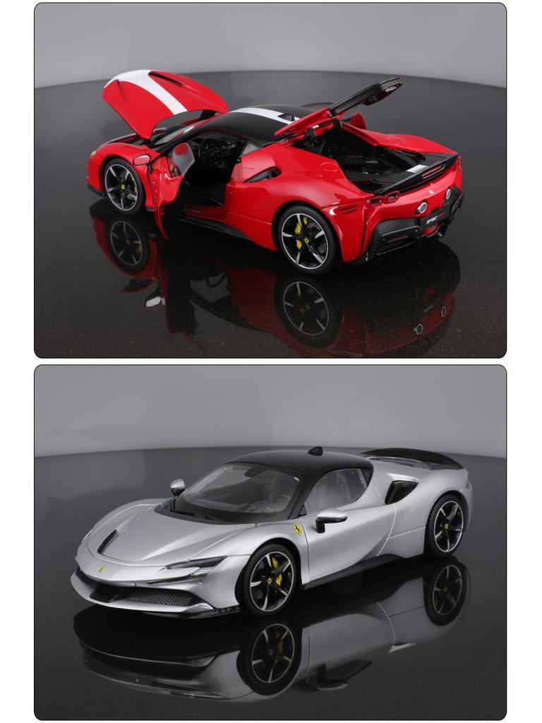 Bburago 1:18 SF90 Deluxe Alloy Model Car - Metal Ornament Collection, Ideal Gift for Boys