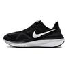 Nike Air Zoom Structure 25 Black White Women's Sneakers Casual DJ7884-001