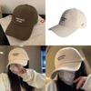 Stylish English Letter Baseball Cap For Men And Women Wide Brim Sun Protection