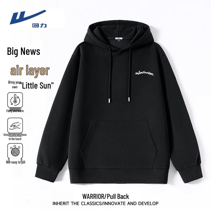Warrior Unisex Hooded Air-Layer Pullover Sweatshirt XL