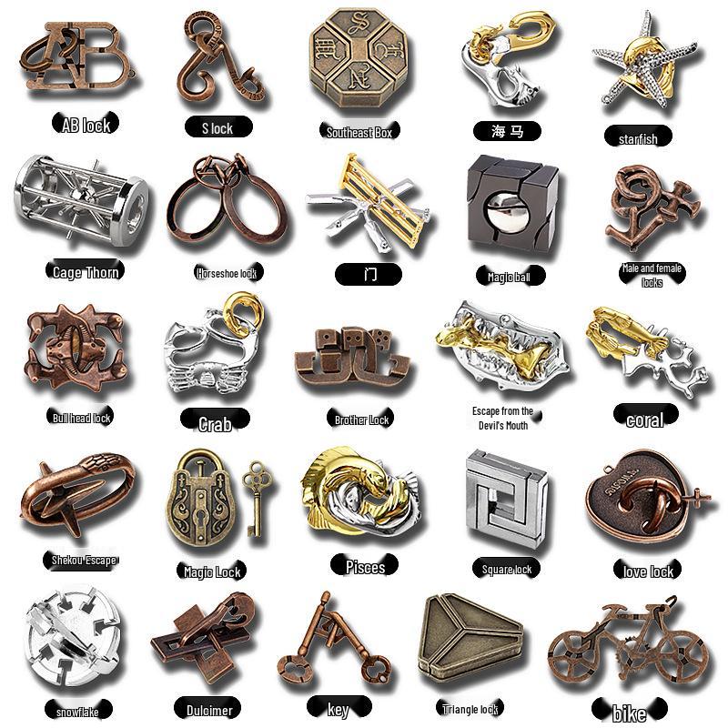 Children's Educational Metal Puzzle Set: Luban Lock, Nine Rings, and Kongming Lock Disentanglement Toys