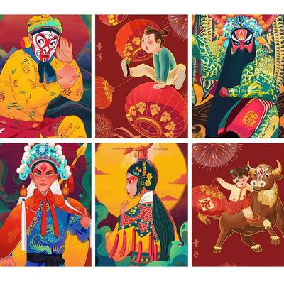Pittura Diamante Opera di Pechino Tondo Completo 5D Fai da Te Ricamo Diamante Punto Croce Decorativo Domestico Immagini da Parete Cartone Animato