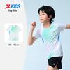 Tebu Boys' Quick-Dry Short-Sleeve T-Shirt