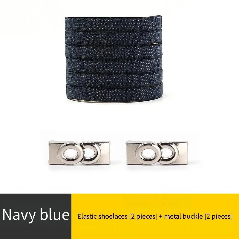 New Lock Shoelaces Without Ties Elastic Laces Sneakers Kids Adult No Tie Shoe laces 8MM Wide Flat Shoelace for Rubber Bands