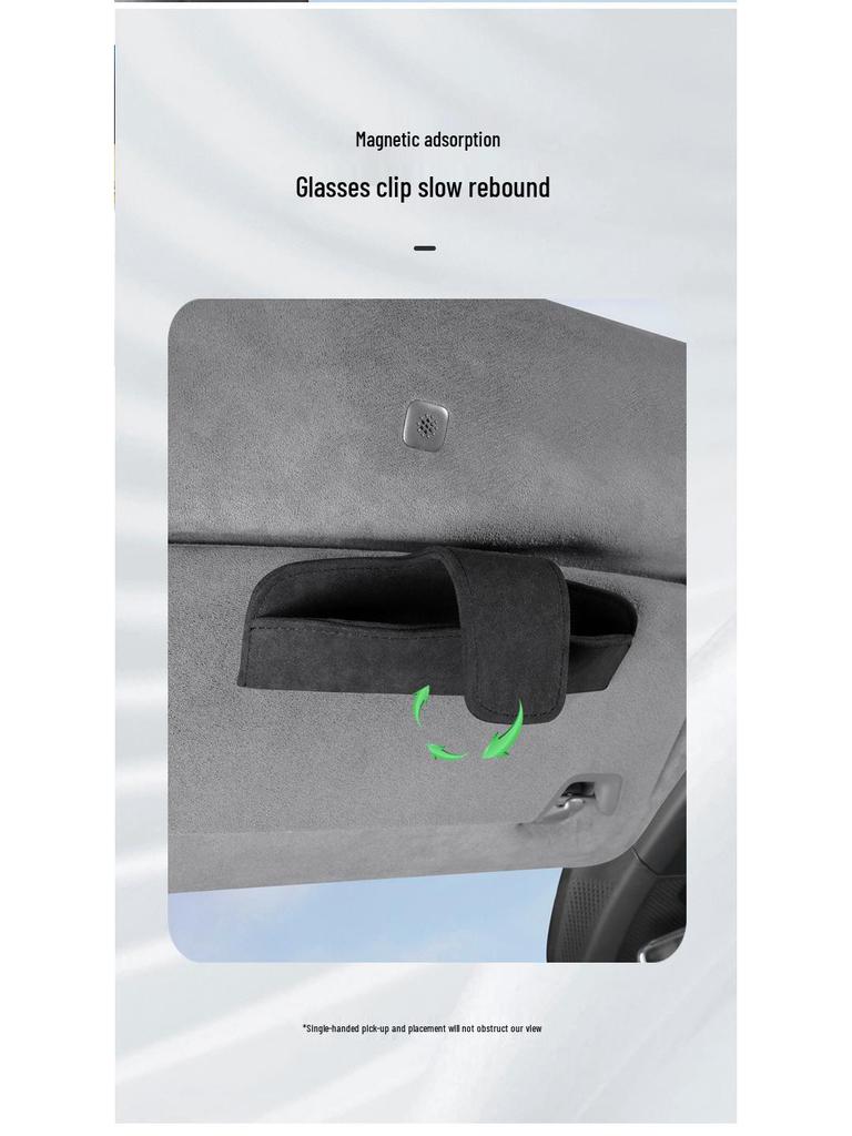 Car Sun Visor Suede Sunglasses Storage Box Clip