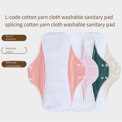 Waschbare Menstruationsbinden 33cm Groß Slipeinlage Unterwäsche Damenbinde Urinschutz