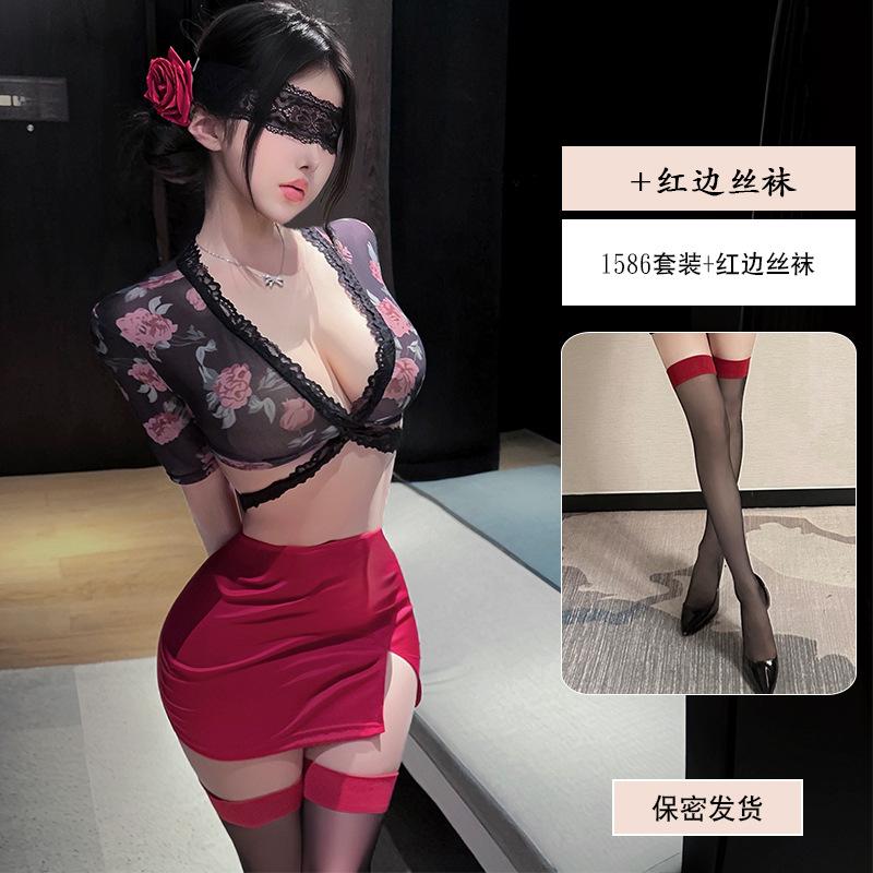 Yiyue erotic underwear sexy rose print secretary hip skirt women's nightclub pure desire flirting uniform set 1181