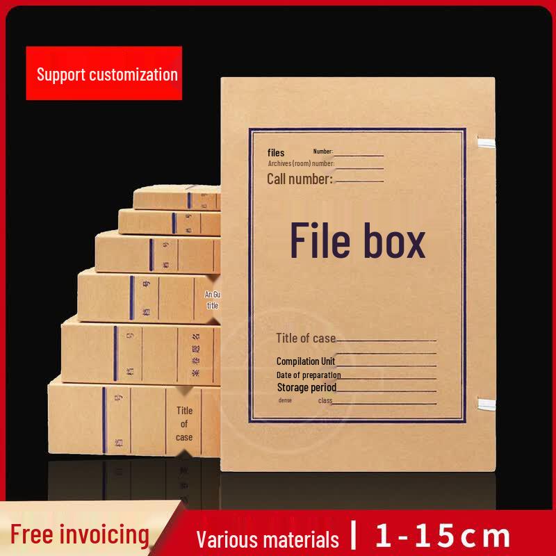 Kraft Paper A4 File Boxes (20-Pack)