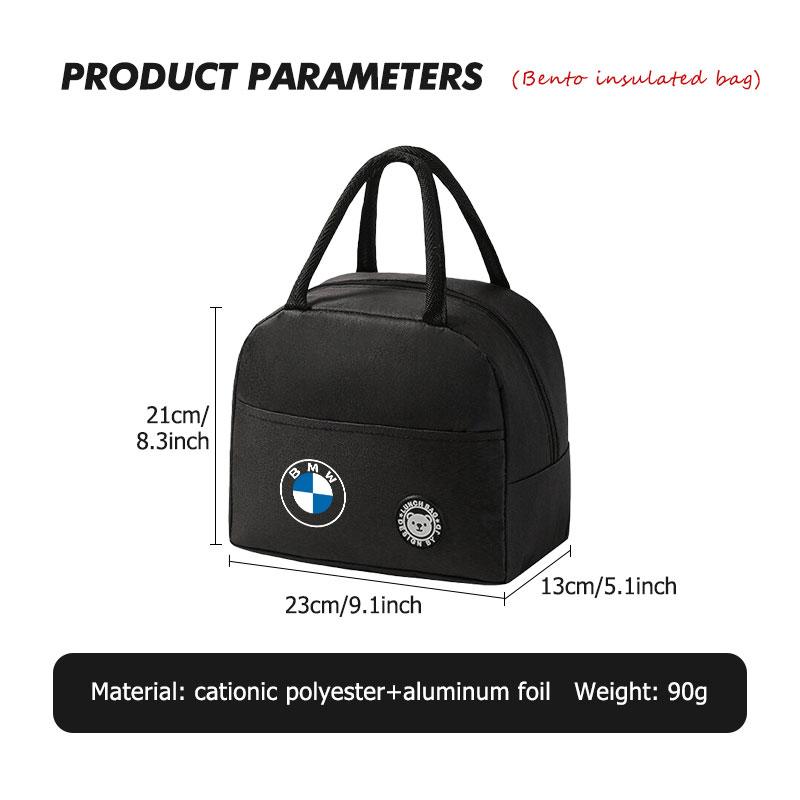 Tragbare Isolierte Lunchtasche Kühltasche Camping Picknick Bento Tasche Für BMW E87 E70 E91 E30 AG27 G20 E92 E93 E60 E46 E90 G30 E53 X1