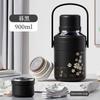Vanow Lily of the Valley Large-Capacity Thermos Cup for Men and Women, High-Looking 316 Stainless Steel Water Bottle, Outdoor Portable Water Cup
