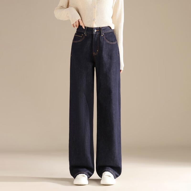 

RAIN.CUN Women s Blue-Black High-Waist Straight Leg Jeans 26