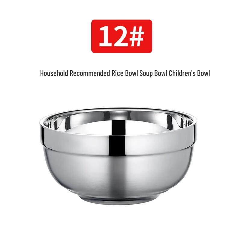 Japanese Style Thickened Stainless Steel Double-Layer Insulated Rice Bowl