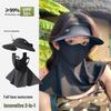 Women's UV Protection Face Mask Hat for Summer Outdoor Activities
