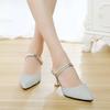 European and American Sandals Women's Summer Pointed Head New Korean Version Bag Head Versatile Sexy Stiletto High Heels Dual-purpose Cool Slippers