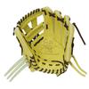 Rawlings PREMIUM GH5HPCK4H Baseball Jazz Throw HOH® Glove, Hardball, Infielder's Glove, Yellow, 11.5 Inches, Right-Handed