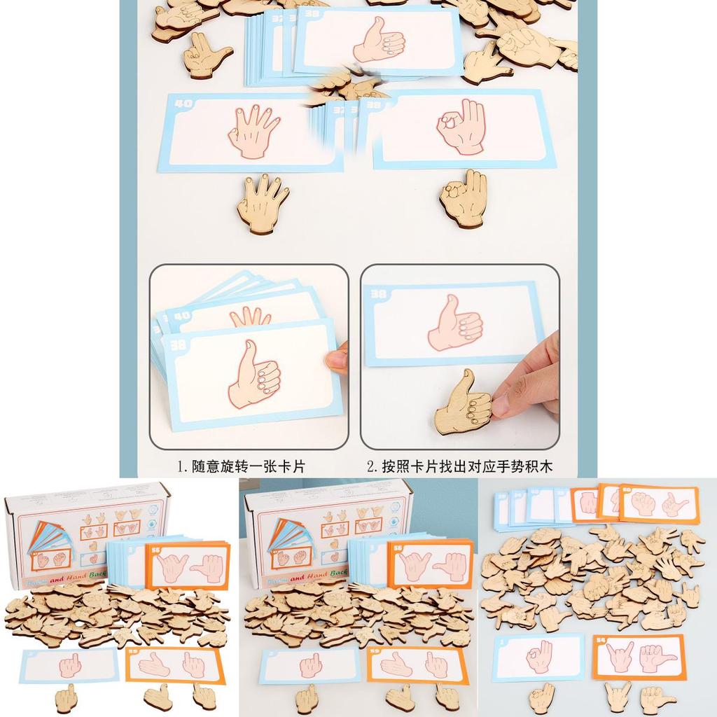 Drewniane Edukacyjne Puzzle Dopasowujące Montessori Dla Dzieci Nauka w Domu