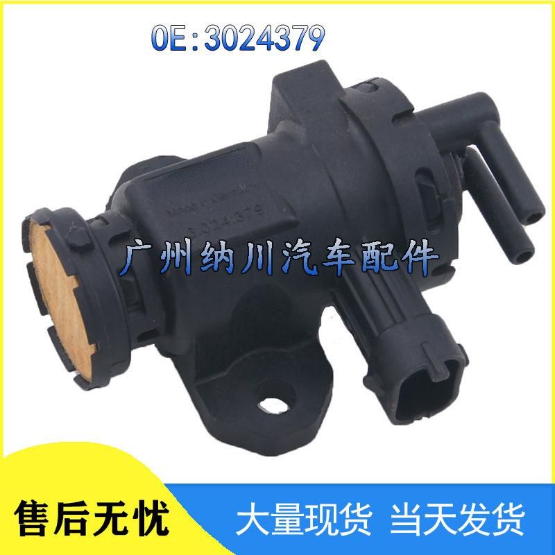 

Compatible Turbocharger Pressure Converter Solenoid Valve for Ford NEVOSA