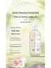 Plant Amino Acid Moisturizing Shower Gel - Long-lasting Fragrance & Refreshing Hydration
