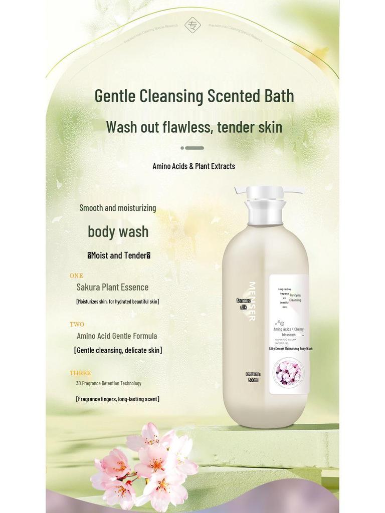 Plant Amino Acid Moisturizing Shower Gel - Long-lasting Fragrance & Refreshing Hydration
