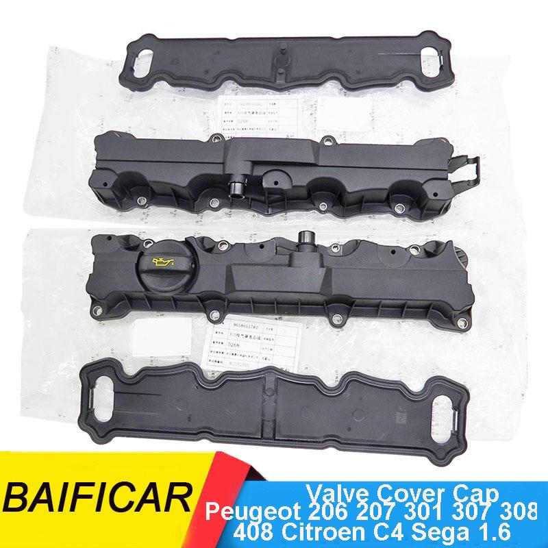 Brand New Cyl. Head Valve Cover Cap Gasket 0248L7 0248R4 9658630480 For Peugeot 206 207 301 307 308 408 Citroen C4 Sega 1.6