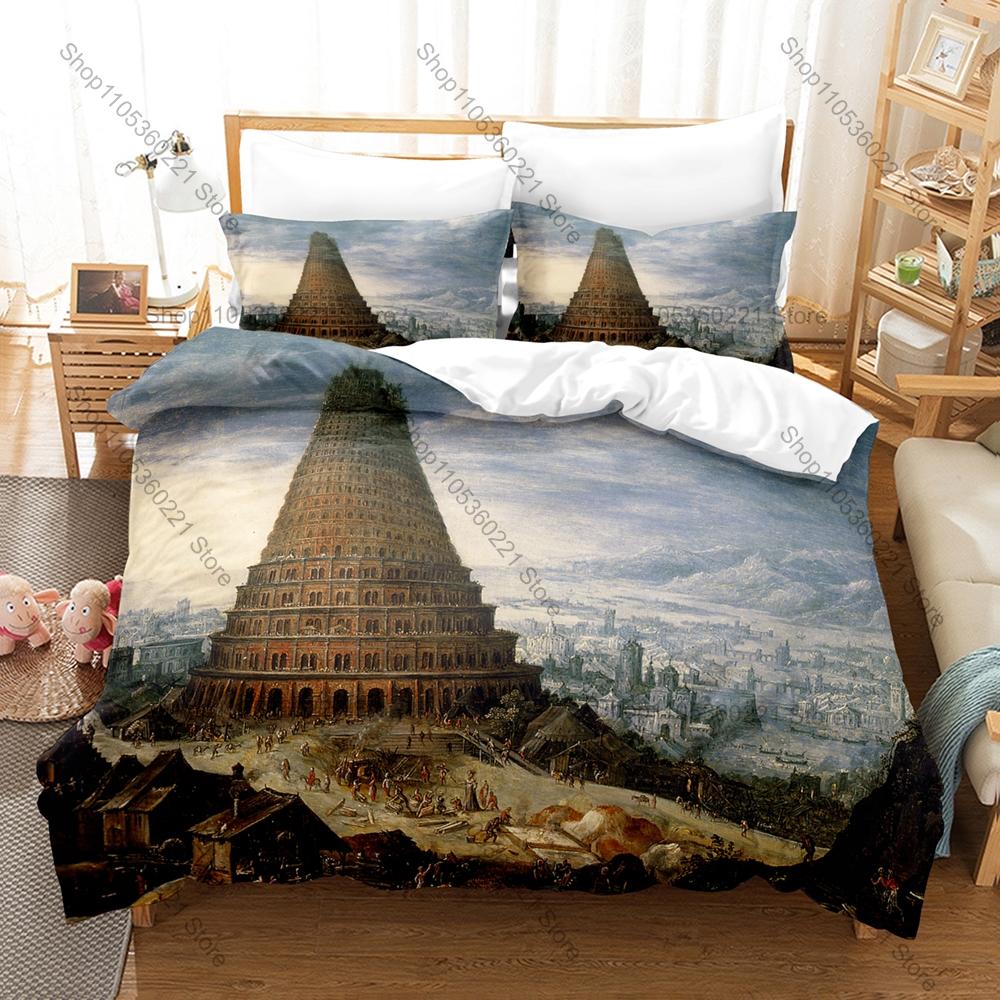 Futuristic Sci-Fi City Bedding Set, Duvet Cover and 2 Pillowcases, Modern Cyber City Pattern Breathable Fabric All Season Home
