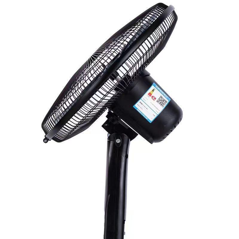 Silent Energy-Saving Oscillating Floor Fan with Remote & Timer
