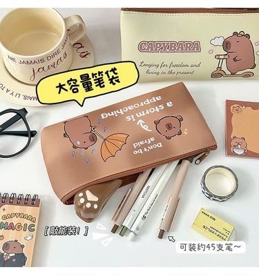 Capybara Stationery Bag Fashion PU Pen Bags Pencil Box Large Capacity Zipper Pencil Bag Pouch Back To School Office Supplies