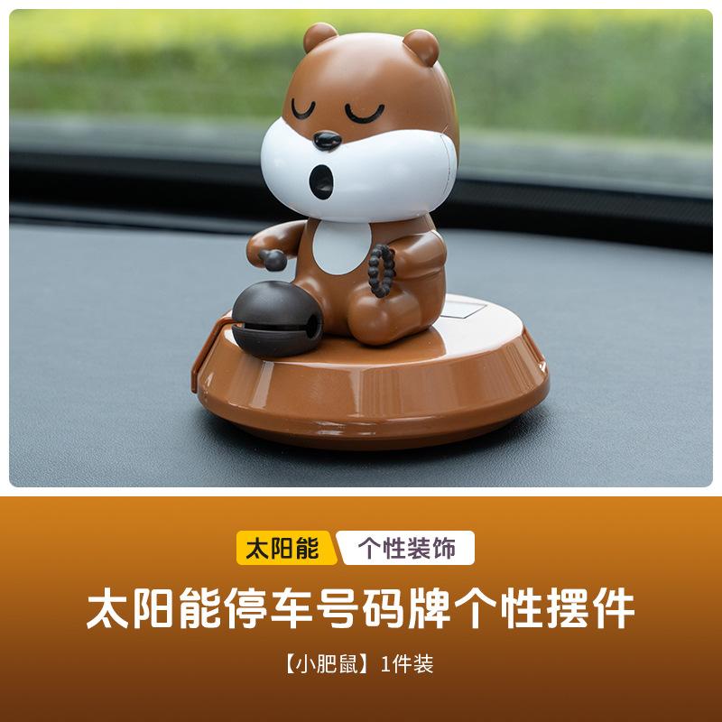 Cute Solar Car Ornaments Car Instrument Center Console Cartoon Anime Parking License Plate Shifter Solar Toy
