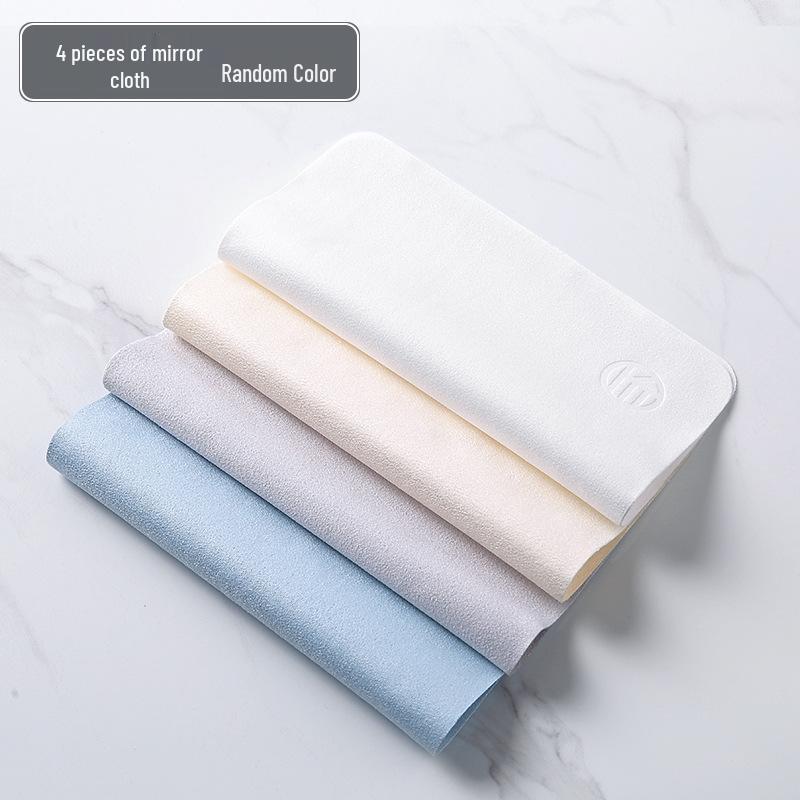 

Высококачественная салфетка для очков из нанозамши - Безопасная для линз, Антизапотевающая, Идеальна для экранов телефонов