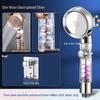 Langzhiwen Turbocharged Shower Head