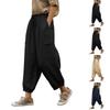 Γυναικείο Ελαστικό Παντελόνι Ψηλής Μέσης, Casual Fit, Μακρύ Παντελόνι με Τσέπες