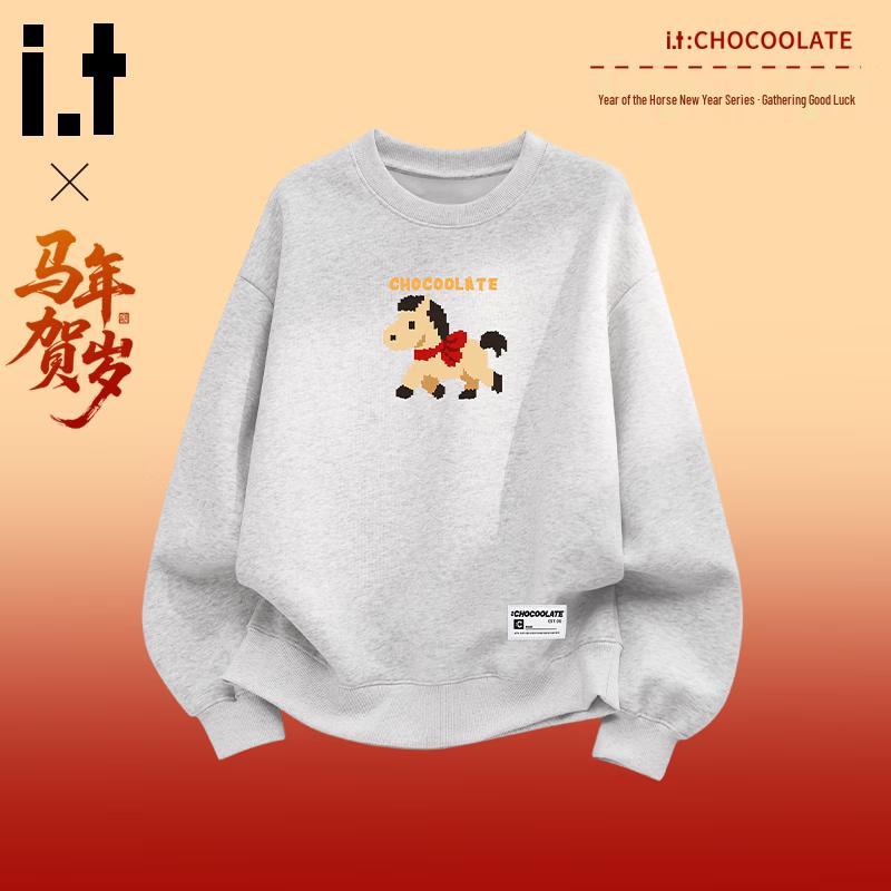 :CHOCOOLATE Year of the Horse Graphic Unisex Sweatshirt 41