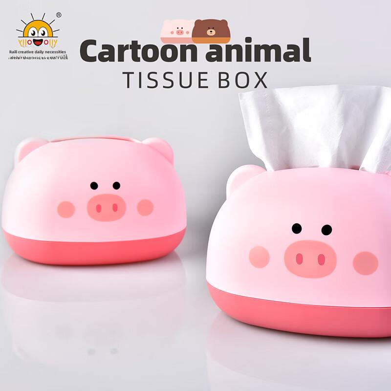 Cute Pig Bear Desktop Tissue Box