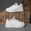 Foreign trade large size white shoes women's 2025 spring and autumn new leather surface platform casual sports shoes versatile fashion board shoes