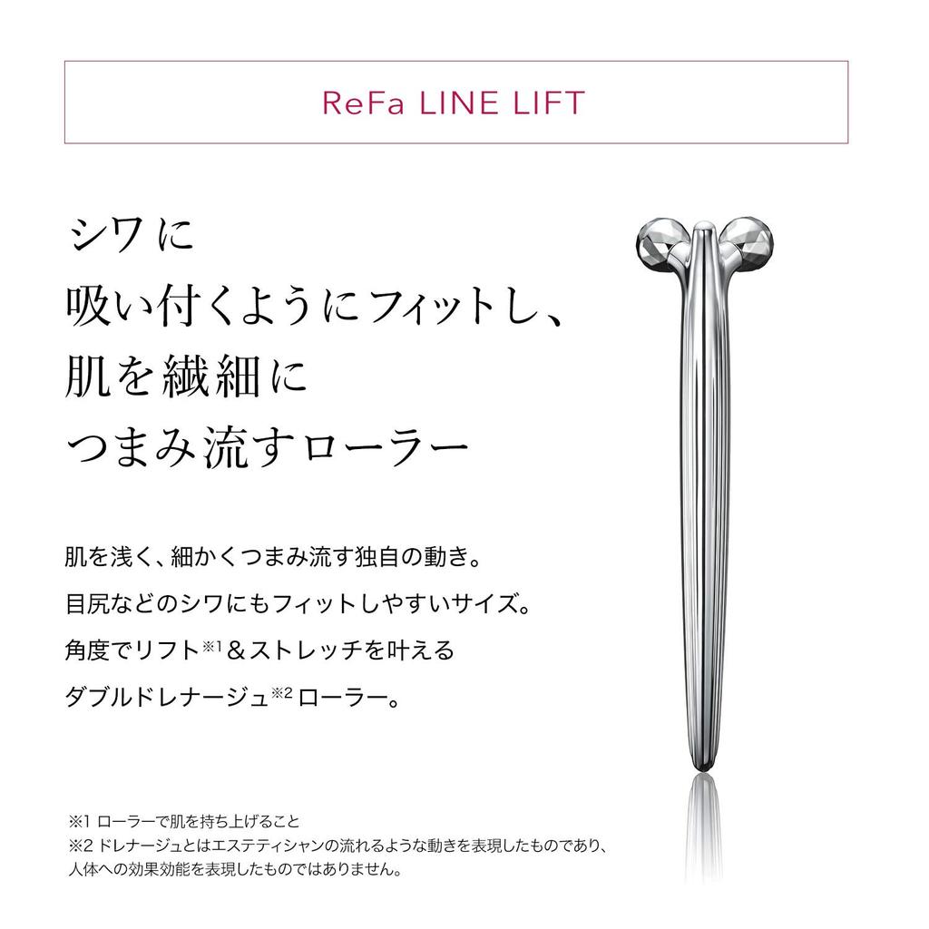 ReFa LINE LIFT & WRINKLE CREAM MTG [Genuine Manufacturer Product [No Charging Required]] Roller and Cream for Eyes and Lips