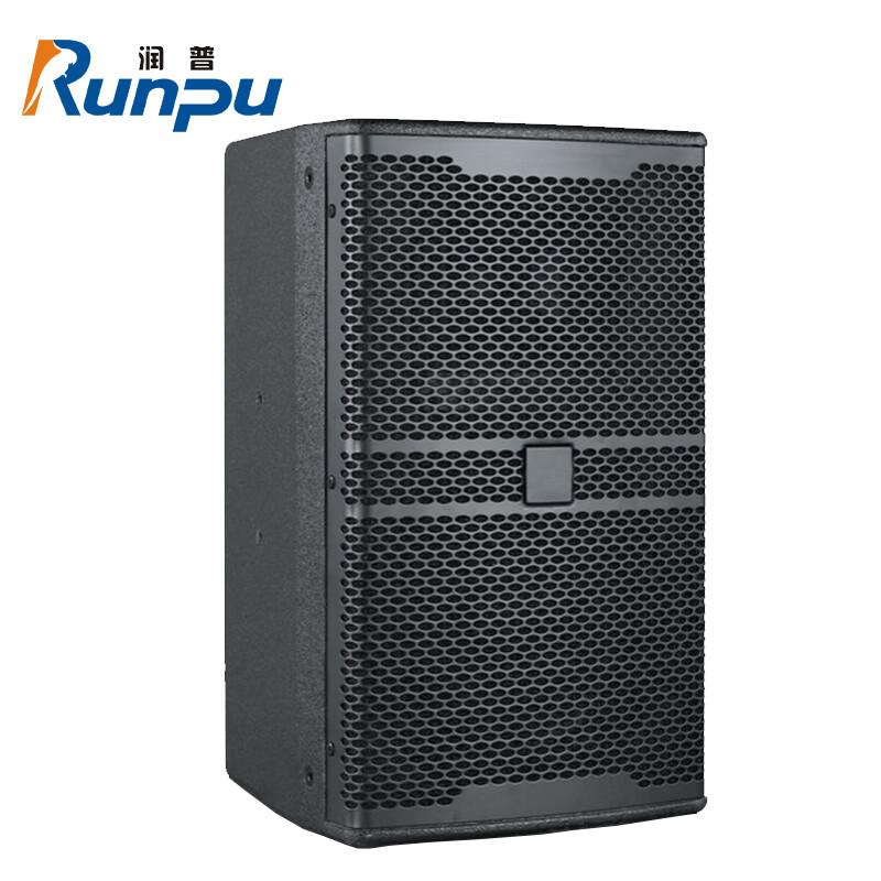 Runpu Professional Audio Speakers for Conference & Venue (CN version)