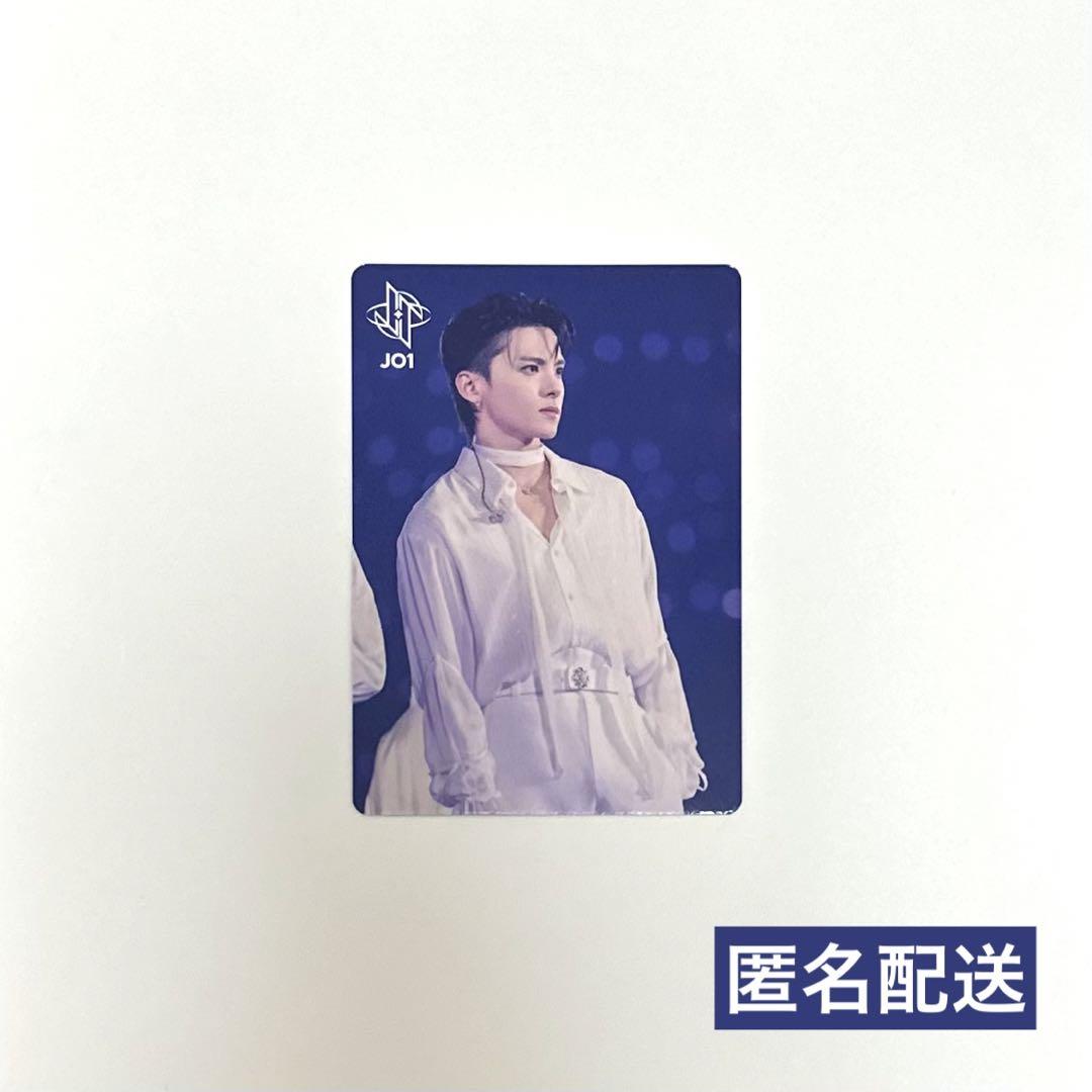 

[USED] JO1 Takumi Kawanishi BTD Tower Records Trading Card