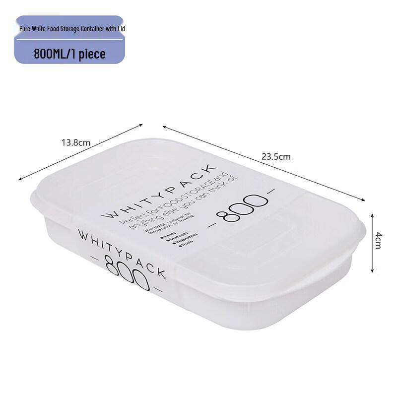 ZISIZ Japanese Imported Freezer Food Storage Box