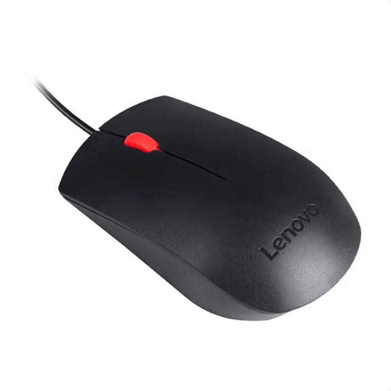 Lenovo Wired Keyboard & Mouse Combo