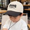 Children's Unisex Quick-Dry Sun Protection Baseball Cap with CTRG Embroidery