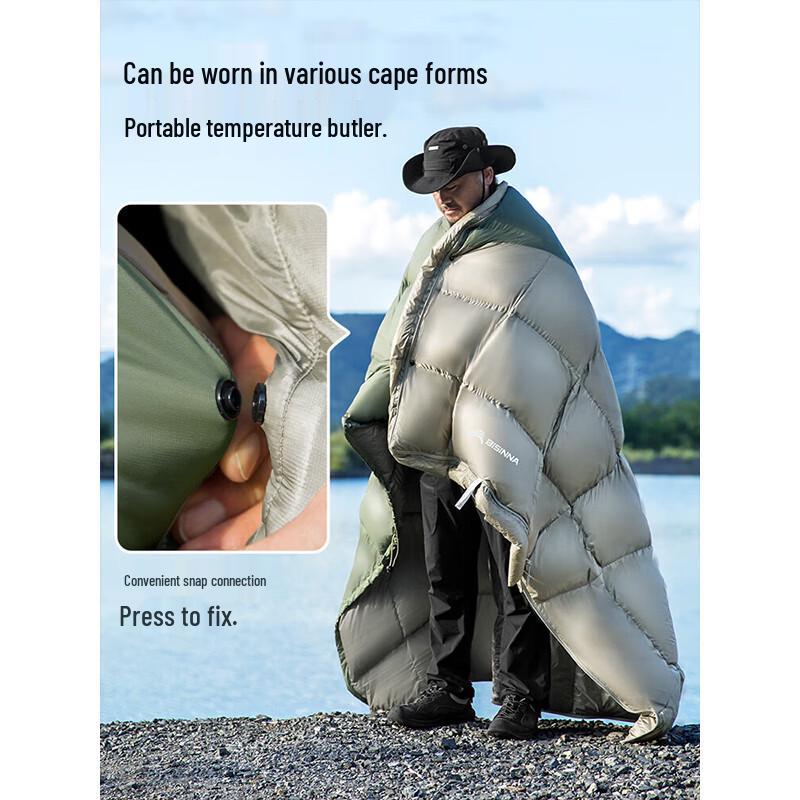Beishanlang YS019 Outdoor Duck Down Sleeping Bag