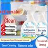 Deep Clean & Deodorizing Refrigerator and Freezer Disinfectant