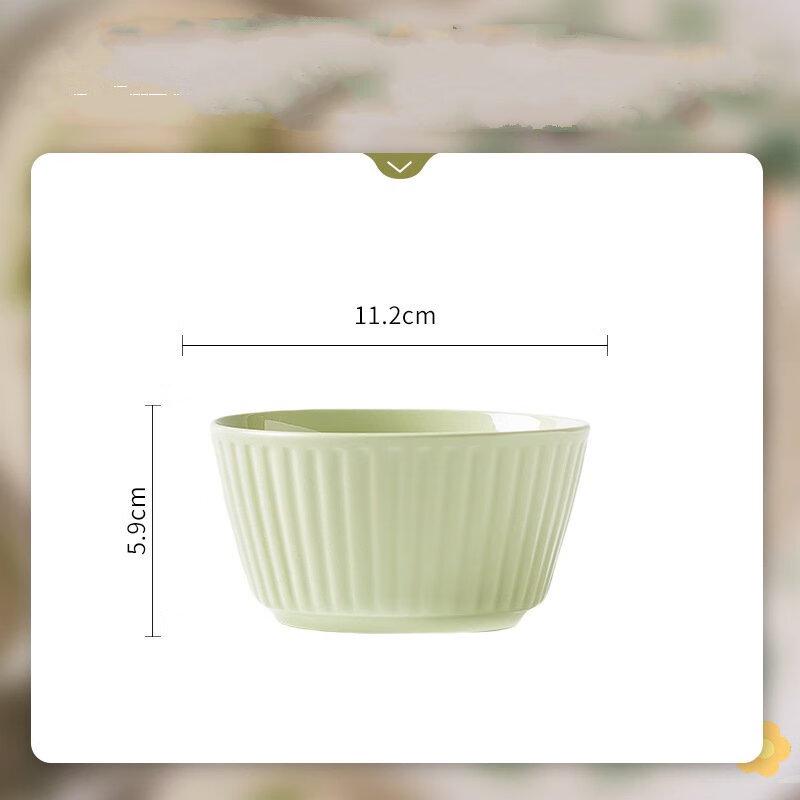 ZISIZ Ceramic Rice Bowl Set