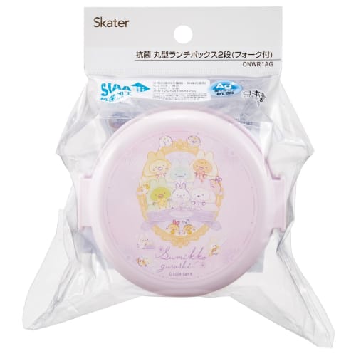 Skater Bento Box, 500ml, 2-Tier, Round, Rice Ball Case, Antibacterial, Made In Japan, Sumikkogurashi Charm Design, ONWR1AG69184