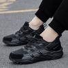 Fashion Men's Non-slip and Wear-resistant Running Shoes, Trendy and Comfortable Soft-soled Casual Travel Shoes, Sports Men's Shoes