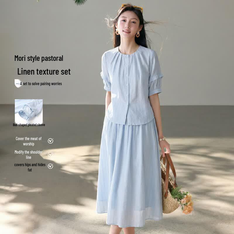 HSTYLE Commuter Pastoral Two-Piece Set L небесно-голубой