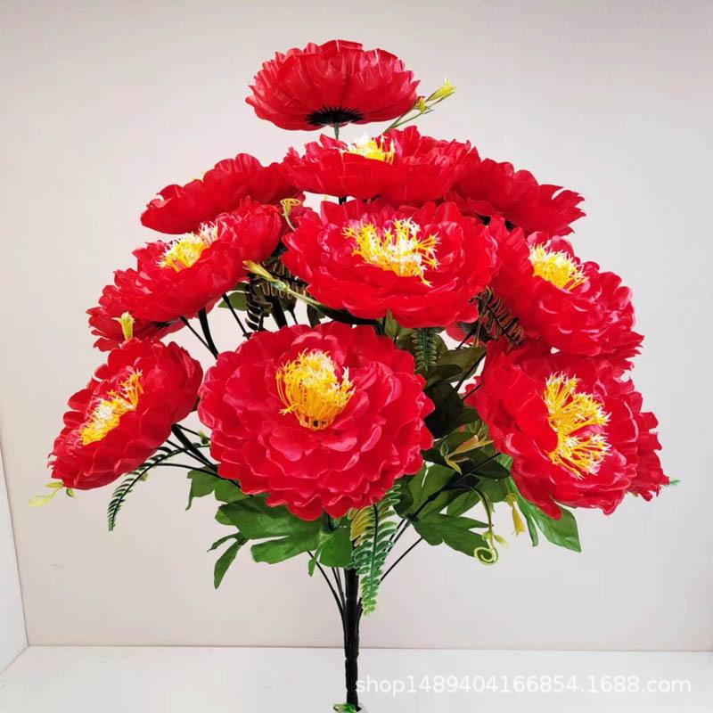 

Artificial flower 18 heads flash peony put flower living room decoration silk flower indoor flower fake flower